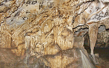 Chil Ustun Cave
