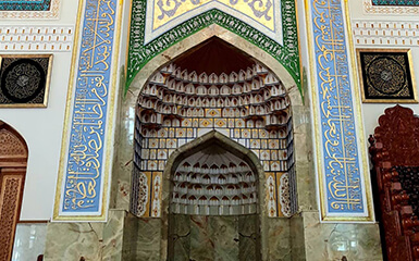 Haji Yaqub mosque