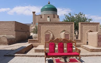 The Alla Kuli Khan Madrasah image