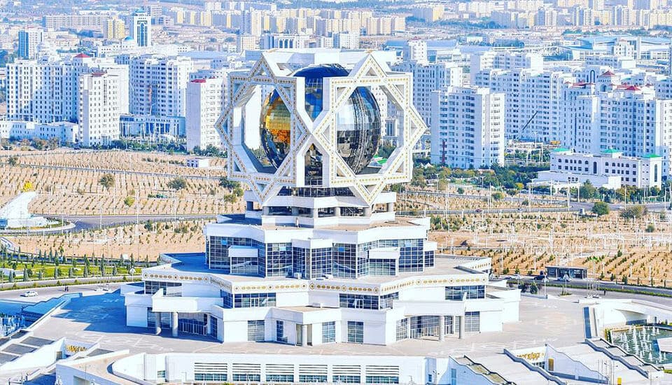 Wedding Palace image