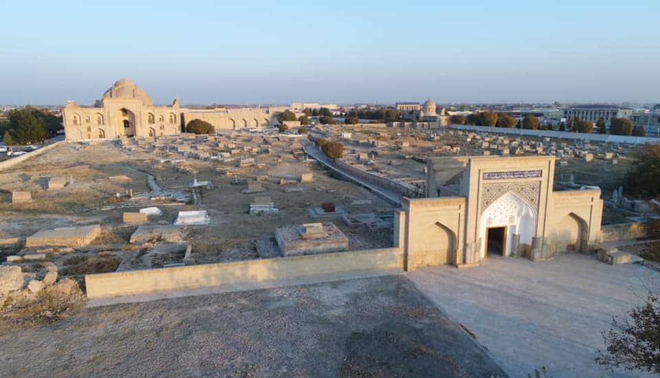 Bahauddin Complex image