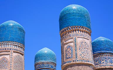 Artwork of Chahar Menar image