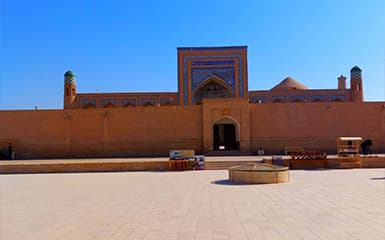 Inner Fortress image