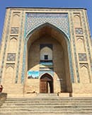 kukeldash-madrasah-image