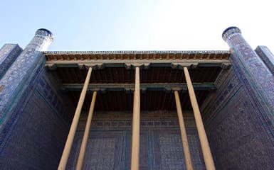 Inside of Kunya Ark image