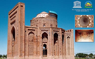 mausoleum-of-tyurabek-khanym-image