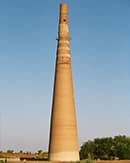 derveze-gaz-crater-image