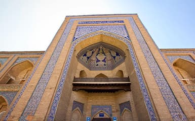 Entrance Madrasah of Muhammad Rahim Khan II image