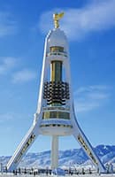 Neutrality Ark image