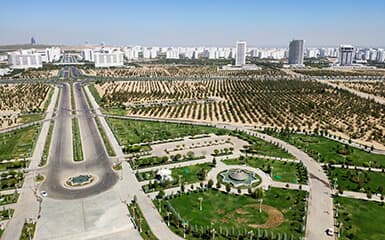  Monument of Neutrality image