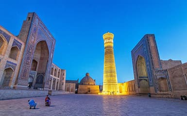 The Kalan Minaret image