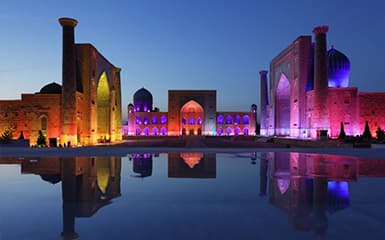 View of registan image