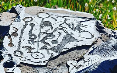 Patterned stones image