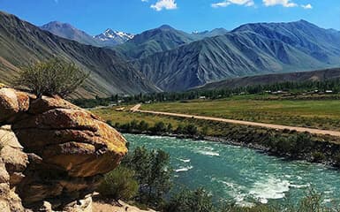 Western Karakol image