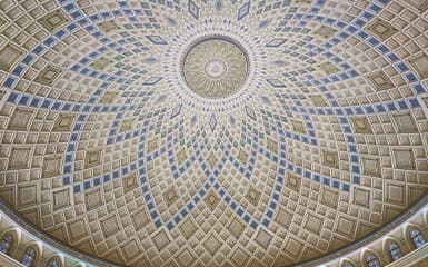 Turkmenistan TV and Radio Centre image