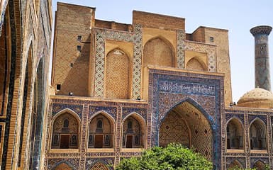 Entrance of observatory image