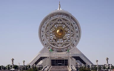 Cultural and Entertainment Centre image