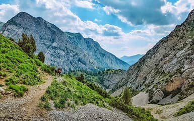 Nature of Arslan Bob image