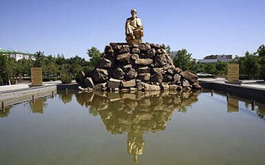 Monument of Magtymkuly image