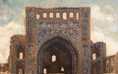 Seyit Jemaleddin mosque image