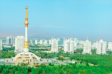 all-in-one-turkmenistan image-1