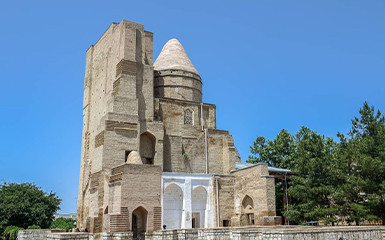 The White Palace image