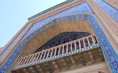 The Alla Kuli Khan Madrasah image