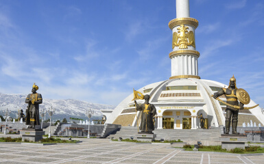 Independence park image