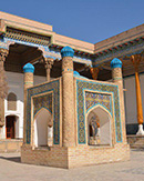 bahauddin-complex-image