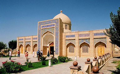 Bahauddin Complex image