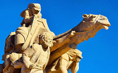 Monument of Explorers image