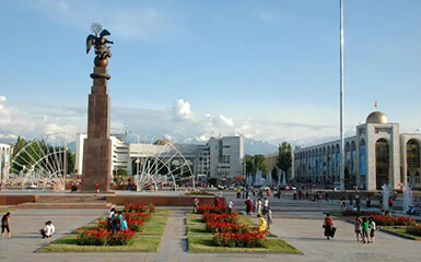 Ala-too square image