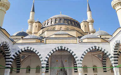 Ertogrul Gazi Mosque image