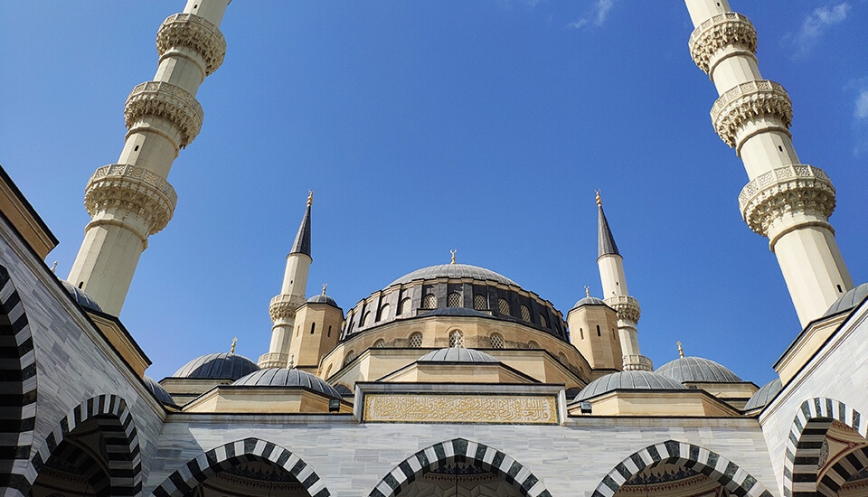 Ertogrul Gazi Mosque image