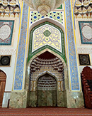 haji-yaqub-mosque-image