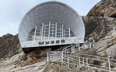 Museum image