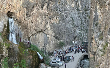Waterfall image
