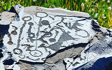 Patterned stones image