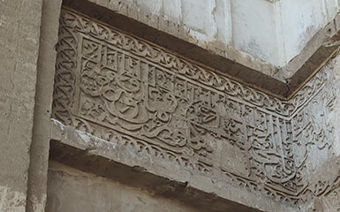 Architecture of mausoleum image