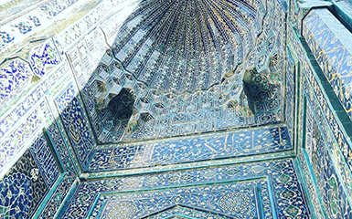 Double dome shaped mausoleum image