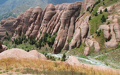 Shirkent National Park image