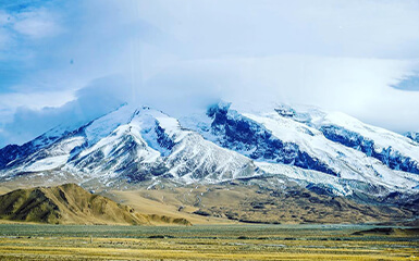 View of mountains image