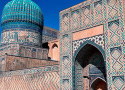 trip-image