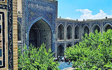 Entrance of observatory image