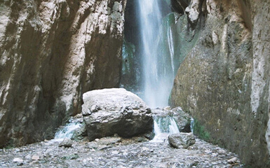 Umbar waterfall image