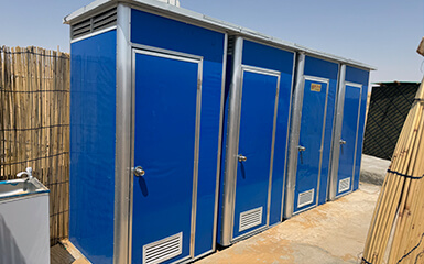 Stationary toilet image