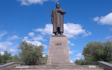 Abai Qunanbaiuly monument