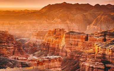 Charyn Canyon