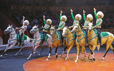 national equestrian games